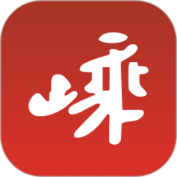 愛(ài)嵊州(浙江紹興嵊州新聞客戶(hù)端) v2.3.50 安卓版
