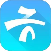 三亞天涯行(交通出行軟件) v2.7.7 安卓版