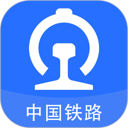 國(guó)鐵吉訊(鐵路出行軟件) v4.0.9 安卓版