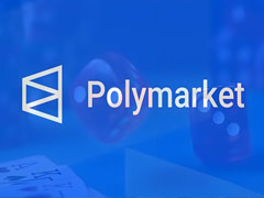 從擺脫麻煩到涅槃新生 看懂Polymarket的未來之路