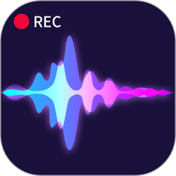 錄音轉(zhuǎn)文檔(智能錄音軟件) v1.8.5 安卓版