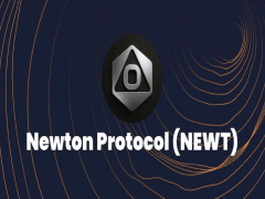 Newton Protocol(NEWT幣)是什么?怎么樣?NEWT幣價(jià)格預(yù)測與未來潛力分析