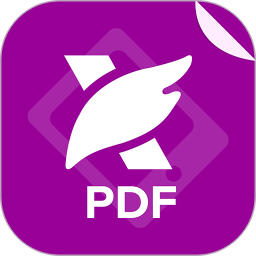 福昕PDF編輯器(PDF編輯軟件) v4.7.33161 安卓版