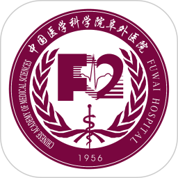 掌上阜外醫(yī)院(在線醫(yī)療服務(wù)軟件) v1.7.22 安卓手機(jī)版