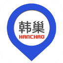 韓巢地鐵圖app中文版(韓國地鐵線路軟件) v1.3.7 安卓版
