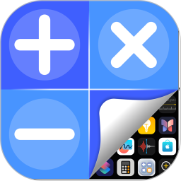 應(yīng)用隱藏空間(隱私保護(hù)軟件) V1.0.3 安卓版