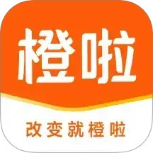 橙啦考研(四六級考研學(xué)習(xí)軟件) v5.1.7 安卓手機版