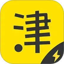 掌上天津極速版(天津生活服務(wù)軟件) v2.10.4 安卓手機(jī)版