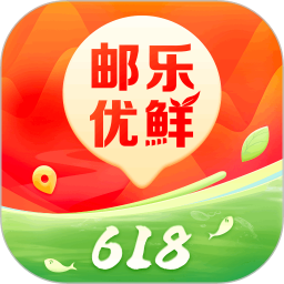 郵樂優(yōu)鮮(手機(jī)買菜軟件) v3.3.6 安卓版