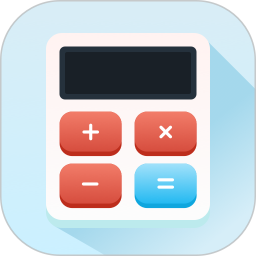 諸葛計算器 V1.5.0 安卓版