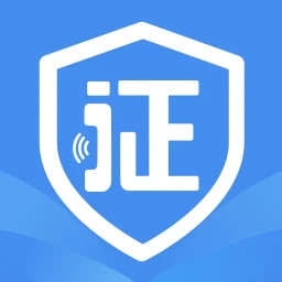 證據(jù)管家(公證取證軟件) v4.0 蘋果手機(jī)版