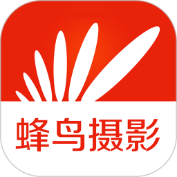 蜂鳥(niǎo)攝影(攝影拍照論壇社區(qū)) v5.2.6 安卓手機(jī)版