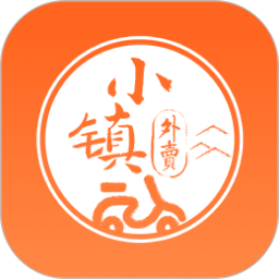 小鎮(zhèn)外賣(mài)(外賣(mài)點(diǎn)餐軟件) v3.1.0 安卓手機(jī)版