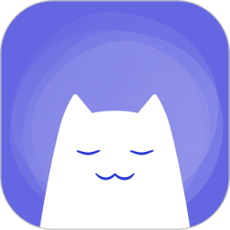 小睡眠(睡眠輔助工具) v6.9.3 安卓手機版