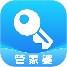 管家婆物聯(lián)通 v9.1.0(2023-11-13) 安卓版