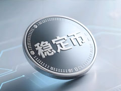 FXC Intelligence深度分析: 2025年穩(wěn)定幣跨境支付現(xiàn)狀 