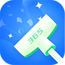 365清理大師 v1.1.1 安卓版