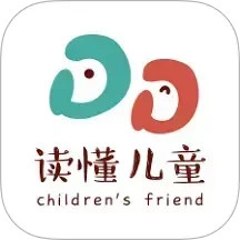 讀懂兒童(兒童教育管理軟件) v3.8.9 安卓手機(jī)版