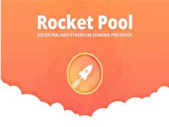 Rocket Pool（RPL幣）是什么？怎么樣？RPL代幣經(jīng)濟(jì)學(xué)及價(jià)格預(yù)測(cè)