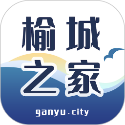 榆城之家(本地生活服務(wù)軟件) V4.0.9 安卓版