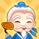 江湖醫(yī)館手游正版(模擬經(jīng)營醫(yī)館游戲) v1.0.58 安卓版