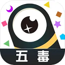 小蛇斗蜈蚣2025最新版(休閑吞噬競技類游戲) v20.04 安卓版