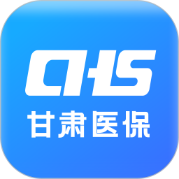 甘肅醫(yī)保服務(wù)平臺(掌上醫(yī)保服務(wù)平臺) v1.0.16 安卓版