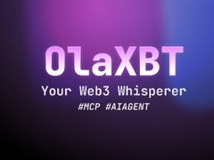什么是OLAXBT(AIO幣)?值得投資嗎?OLAXBT項目概述,代幣經濟,前景分析