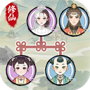 修仙世家模擬器手機版(模擬經(jīng)營放置修仙游戲) v1.0.7 安卓版