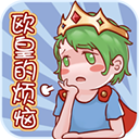 歐皇的煩惱手游正版(解謎脫逃游戲) v1.0.2 安卓版