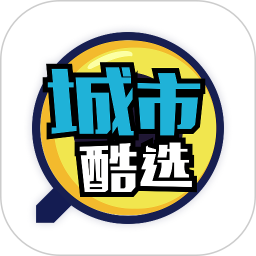 城市酷選(購物優(yōu)惠軟件) v3.0.0 安卓手機版