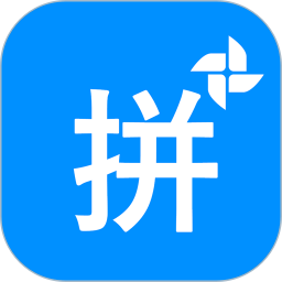 拼音打字練習(xí)(打字訓(xùn)練軟件) v5.1 安卓手機(jī)版