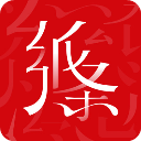 作文紙條(作文素材分享輔導工具) v6.4.2 安卓手機版