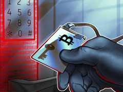 比特幣（BTC）的量子威脅：Naoris提供懸賞破解加密貨幣加密算法