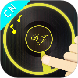 DJ打碟(DJ打碟機模擬器) v5.6.0 安卓版