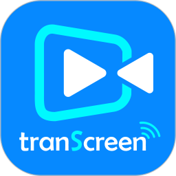 Transcreen 投屏軟件 v3.0.2.3 安卓手機(jī)版