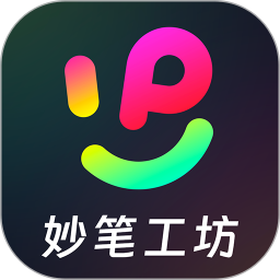 妙筆工坊(創(chuàng)作助手軟件) v3.10.31 安卓版