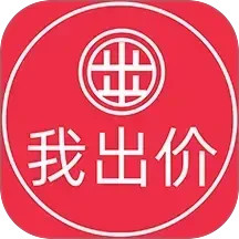 我出價(出行機票酒店預(yù)訂平臺) v1.0.995 安卓手機版