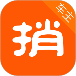 捎點寶車主(出行服務(wù)平臺) v6.40.0.0001 安卓手機版
