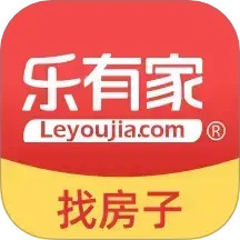 樂有家房源網(wǎng)(二手房源交易平臺) v9.1.7 安卓手機(jī)版