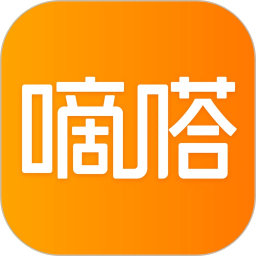 嘀嗒出行(線上打車服務(wù)平臺) v10.5.1 安卓版