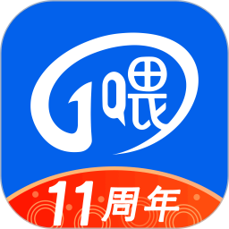 一喂順風(fēng)車(交通出行打車軟件) v9.2.37 安卓手機版