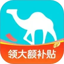 去哪兒旅行(旅游出行軟件) v10.4.2 安卓版