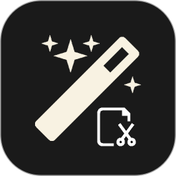 超級剪切板(實用多功能工具) V1.0.1 安卓版