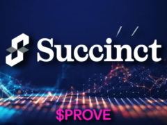 Succinct(PROVE幣)是什么?如何領(lǐng)取?PROVE代幣經(jīng)濟與空投領(lǐng)取指南