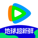 騰訊視頻v9.01.80.30369 安卓版
