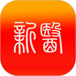 智慧新醫(yī)(新疆醫(yī)科大學(xué)智慧校園APP) v1.5.60 安卓版