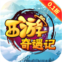 西游奇遇記手游正式版(西游題材陣列卡牌游戲) v1.00 安卓版