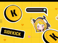 Sidekick(K幣)是什么?如何領(lǐng)取Sidekick代幣經(jīng)濟(jì)與未來(lái)發(fā)展路線介紹
