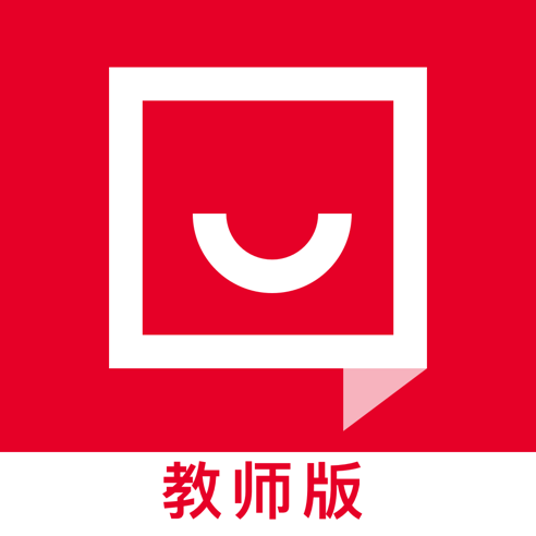 口語粉碎機教師端(英語口語學(xué)習(xí)) v1.3.3 蘋果手機版